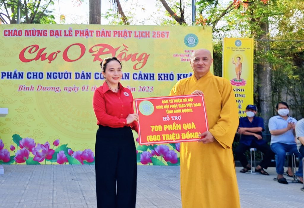 HỘI CHỮ THẬP ĐỎ VIỆT NAM