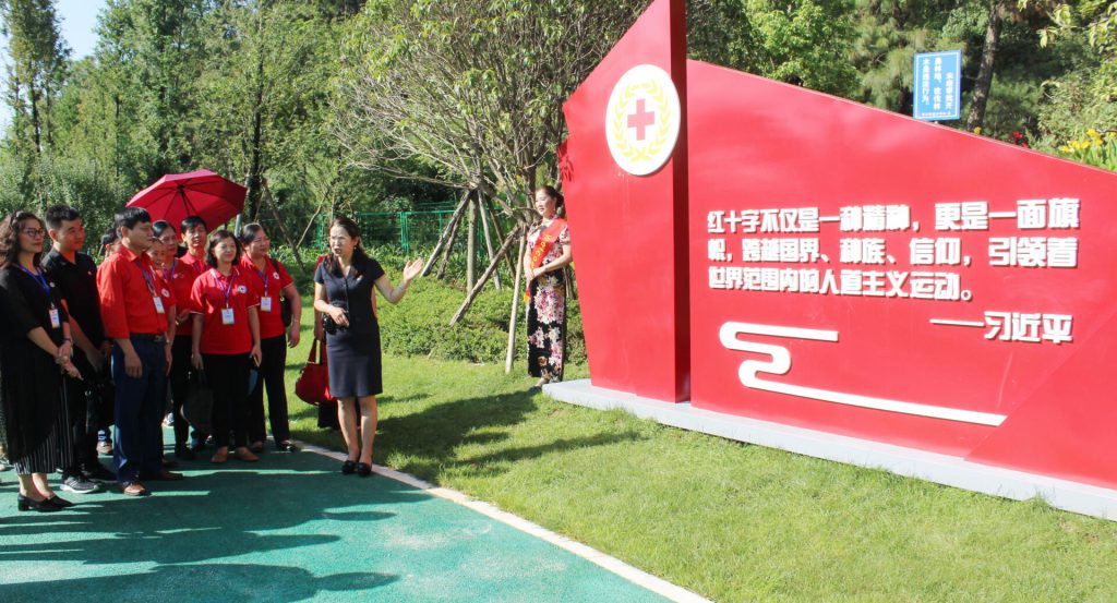 HỘI CHỮ THẬP ĐỎ VIỆT NAM