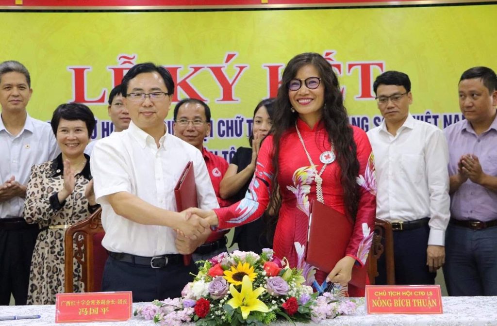 HỘI CHỮ THẬP ĐỎ VIỆT NAM