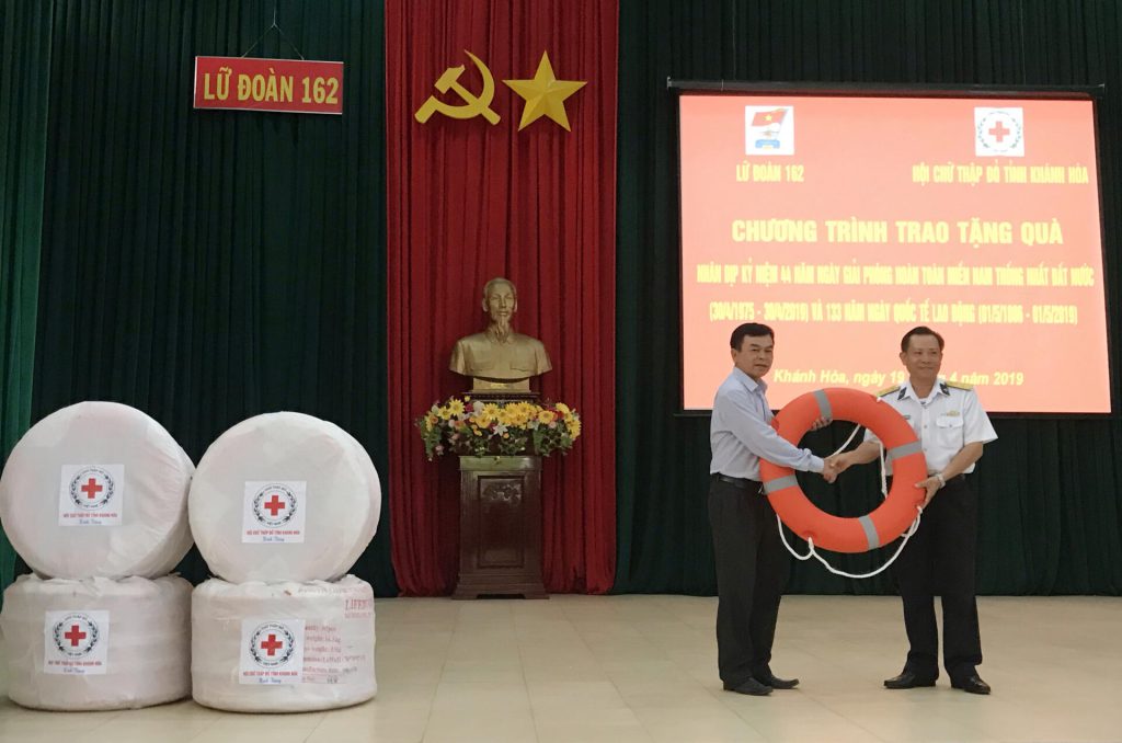 HỘI CHỮ THẬP ĐỎ VIỆT NAM