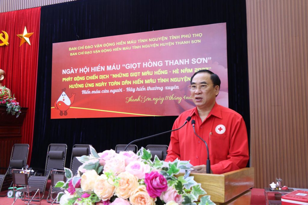 HỘI CHỮ THẬP ĐỎ VIỆT NAM