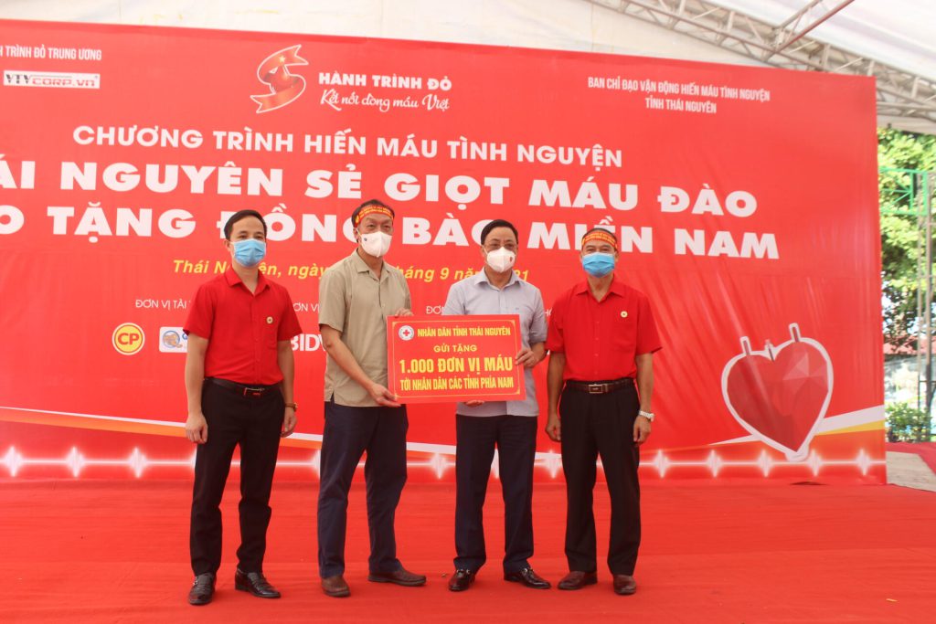 HỘI CHỮ THẬP ĐỎ VIỆT NAM