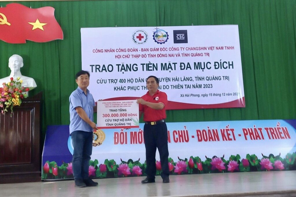 HỘI CHỮ THẬP ĐỎ VIỆT NAM