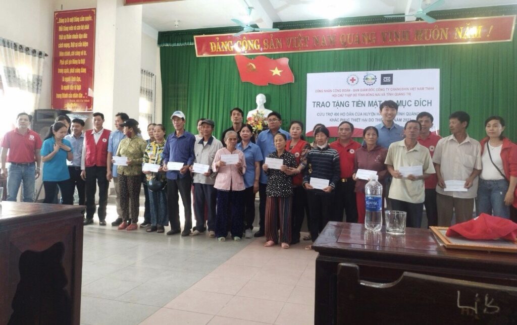 HỘI CHỮ THẬP ĐỎ VIỆT NAM
