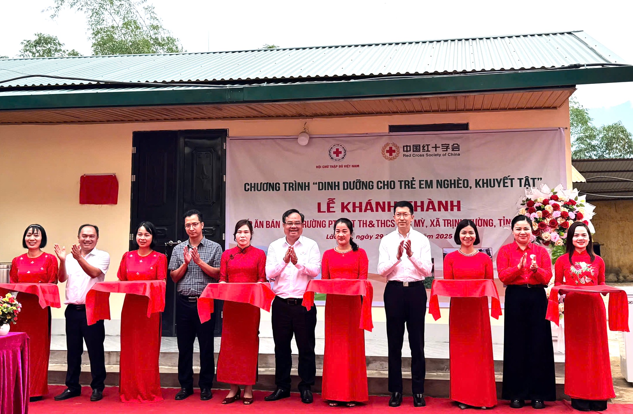 HỘI CHỮ THẬP ĐỎ VIỆT NAM