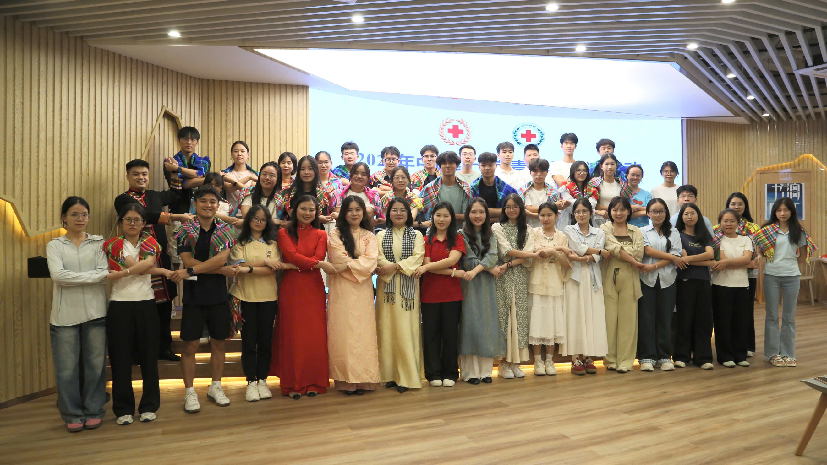 HỘI CHỮ THẬP ĐỎ VIỆT NAM