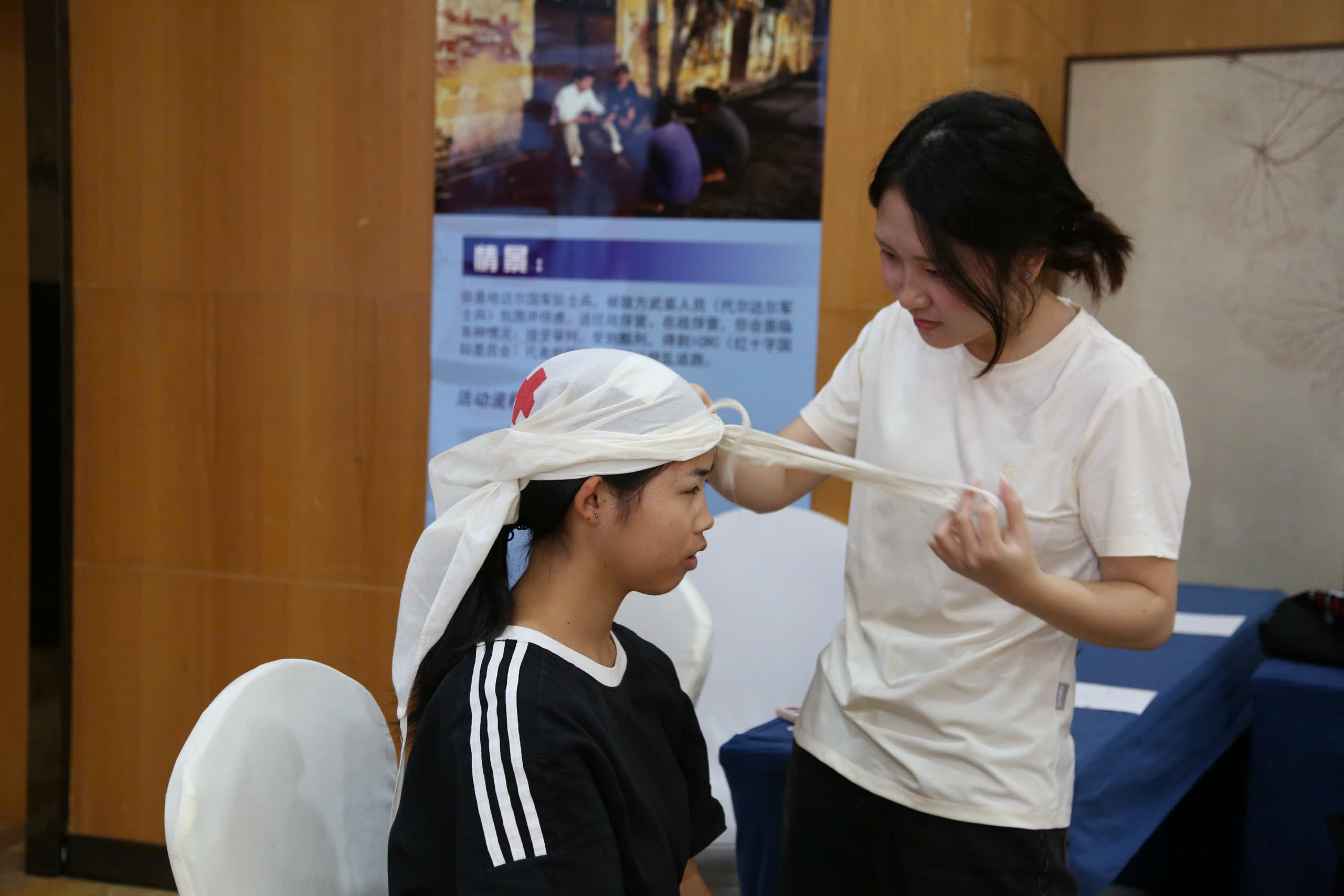 HỘI CHỮ THẬP ĐỎ VIỆT NAM